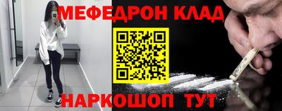 гашиш Славянск-на-Кубани