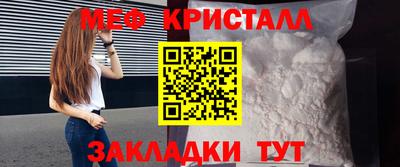 экстази Свободный