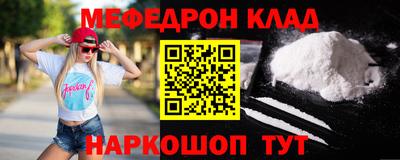экстази Свободный