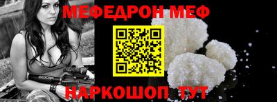мдпв Славгород