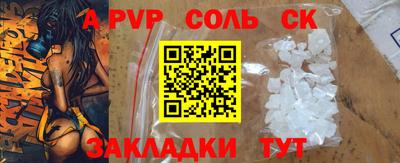 экстази Свободный
