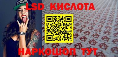 экстази Свободный