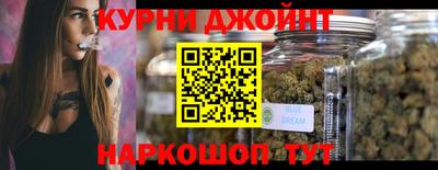 гашик Севастополь