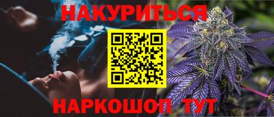 экстази Свободный