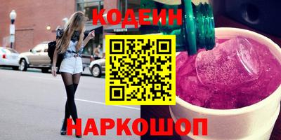 экстази Свободный