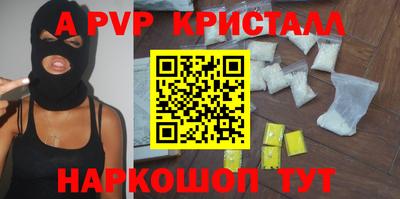 экстази Свободный