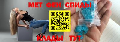 экстази Свободный