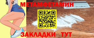 экстази Свободный