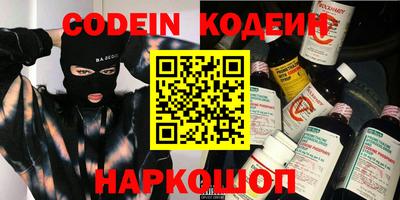 мдпв Славгород