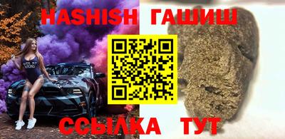 экстази Свободный